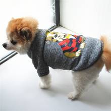 Chihuahua Sweater Dog Clothes Dachshund Dog Jumper Sweater Christmas Sweater Clothes For Dachshunds Fashion Outfit Jacket Cheap 2024 - buy cheap