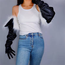 Guantes largos de cuero sintético para mujer, manoplas de color negro Extra cálidas con forro de piel de 85cm, WPU204 2024 - compra barato