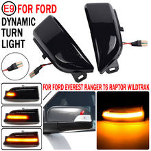 For Ford Everest 2015-2019 Ranger T6 Raptor Wildtrak Dynamic LED Blinker Side Mirror Marker Turn Signal Light Lamp 2024 - buy cheap