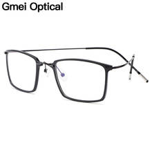 Gmei Optical Ultralight Beta Titanium Flexible Square Big Glasses Frame Men Prescription Eyeglasses Myopia Optical Frames M19004 2024 - buy cheap