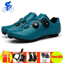 Обувь для шоссейного велоспорта, мужская, женская, мужская, самоблокирующаяся, дышащая, SPD-SL педалей, велосипедная обувь, спортивные кроссовки для велоспорта на открытом воздухе 2024 - купить недорого