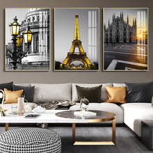 Nordic Canvas Painting Retro European City Scenery Picture Yellow Eiffel  Wall Art Poster Prints for Living Bedroom Home Decor 2024 - buy cheap