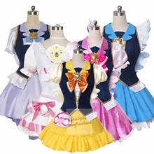 HappinessCharge PreCure! Pretty Cure! Honey Fortune Group of Characters Anime Cosplay Costume,Customized Accepted 2024 - buy cheap