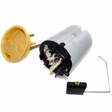 Fuel Pump Module Assembly 2114704194 fit for 03-05 Mercedes-Benz E320, 03-06 E500,09-07 E350, 06 CLS500 2024 - buy cheap