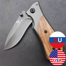 5.9" Hiking camping knife multi-function wooden handle utility knife camping outdoor folding knife pocket survival EDC tool 2024 - buy cheap