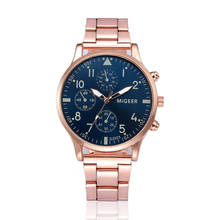 Мужские спортивные часы Migeer из розового золота, кварцевые наручные часы из нержавеющей стали, мужские часы 2024 - купить недорого