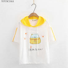 Women Hoodies Money Bag Cat Print 2020 Summer Short Sleeve Hooded Sweatshirt Harajuku Pullovers Tracksuit 2024 - buy cheap