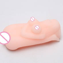 1PC The New Simulation Sex Doll Masturbation Toy Soft Silicone Male Masturbation Doll Adult Sex Products for Men Sex Toys 2024 - buy cheap