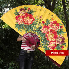 Wall Mount Peony Folding Paper Fan Chinese Large Hand Painted Decoration Folding Fan Classical Living Room Decorative Furnishing 2024 - buy cheap