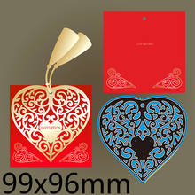 Cutting Dies Heart-Shaped Invitation  DIY Scrap Booking Photo Album Embossing Paper Cards 99*96mm 2024 - buy cheap