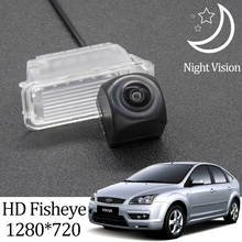 Owtosin-cámara de visión trasera para coche, accesorio de aparcamiento inverso, ojo de pez, HD 1280x720, para Ford Focus 2 hatchback 2008-2011 2024 - compra barato