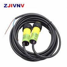 M18 Through Beam type photoelectric sensor distance 10m Special for car washing machine Anti water mist  Super penetration 2024 - buy cheap