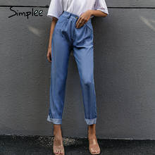 Simplee Loose straight solid button pants High street style slim wrinkle causal woman pants Spring summer thin female trousers 2024 - buy cheap