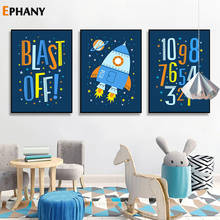 Children Poster Cartoon Rocket Baby Nursery Wall Art Education Number Canvas Print Painting Picture Nordic Boy Bedroom Decor 2024 - buy cheap