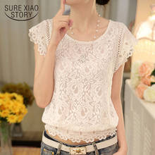 new  2021 summer fashion short sleeve women tops plus size solid white color blouse Lace Chiffon female slim blouse shirt 01A 25 2024 - buy cheap