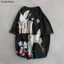 Estilo coreano estilo vintage guindaste flor de cerejeira impressão t camisa masculino japonês streetwear gótico topo camiseta das mulheres dos homens dropshipping 2024 - compre barato