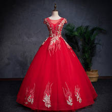 Luxury Red Embroidery Appliques Quinceanera Dresses Noble Ball Gown Floor Length Party Prom Quinceanera Dress Vestidos 2024 - buy cheap