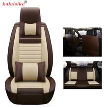 kalaisike universal leather auto seat covers for Suzuki swift grand vitara Kizashi S-CROSS sx4 Baleno VITARA vitara car styling 2024 - buy cheap