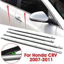 Автомобильная уплотнительная лента Autoleader, 4 шт., уплотнительная лента для автомобильной двери, уплотнительные ленты для Honda CRV 2007 2008 2009 2010 2011 2024 - купить недорого