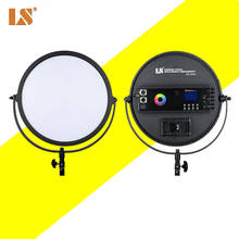 LS RGB-700R студийный светильник круглой формы светодиодный светильник с регулируемой яркостью RGB студийное освещение для фотографии видео светильник для Canon Nikon sony 2024 - купить недорого