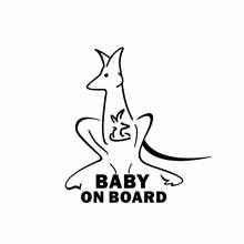 Personality Kangaroo Baby on Board Car Stickers Car Body Waterproof Accessories Boot Motorcycle Decals PVC 13cm X 13cm 2024 - buy cheap