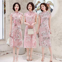2020 cheongsam vestido de meninas renda rosa bordado tradicional chinês vestidos longos feminino clássico qipao й 2024 - compre barato