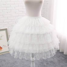 Super Puffy Lolita Hoop Petticoat Short Crinoline Cosplay Underskirt 2024 - buy cheap