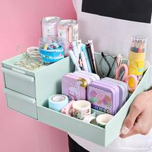 1PC Creative Multi-function Penholder Desktop Debris Storage Box Cute Desk Accessories Kawaii Desk Organizer Drawer Pen case 2024 - buy cheap