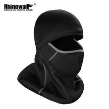 Rhinowalk Riding Bicycle Helmet Polyester Breathable Sports Cap Bike Quick Dry Take Off The Sweat Cap Cycling Equipment New 2024 - buy cheap