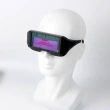 Máscara de proteção para solda, óculos de proteção com brilho solar, óculos de solda antirreflexo, óculos de soldagem a arco de argônio 2024 - compre barato