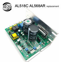 AL618D replacement controller AL518C AL568AR AL718C treadmill circuit board motherboard driver controller repair treadmill 2024 - buy cheap