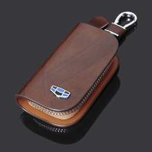 Leather Car Key Case Remote Key Cover case For Geely Atlas Boyue NL3 Emgrand X7 EmgrarandX7 EX7 SUV GT GC9 Borui Coolray Style 2024 - buy cheap