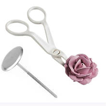2Pcs/Set Plastic Cream Flower Transfer Scissors Stainless Steel Cake Nail Decor Flower Lifter Stand Cake Decorating Tools 2024 - купить недорого