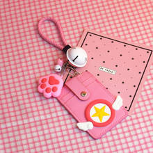 Cartoon Card Captor Sakura Anime PU Creative Keychain Bag Pendants Student Bus Credit Card Holder Set Pink Card Cover Chain Case 2024 - buy cheap