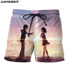 Jumeast Men Women Cartoon Anime Your Name Oversized Streetwear Board Shorts Fashion Summer Beach Casual Sweatpants Short Pants 2024 - buy cheap