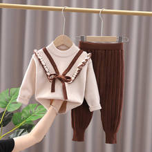 Осень-зима 2020, новый стиль, корейский Повседневный Свободный вязаный свитер для девочек детский вязаный костюм из двух предметов Одежда для девочек 2024 - купить недорого
