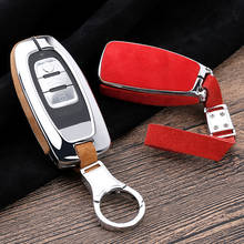 For Audi A1 A3 A4 A5 A6 A7 A8 R8 Quattro C5 C6 Q3 Q5 Q7 2009 2010 2011 2012 2013 2014 2015 Metal protective case for car keys 2024 - buy cheap