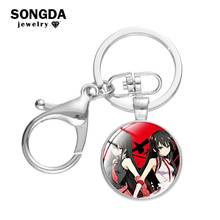 Songda kawaii akame ga kill! Coleção de chaveiros anime boneco de vidro cabochão chaveiro de carro bolsa berloques 2024 - compre barato