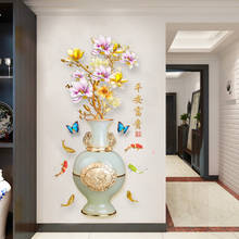 3d цветок ваза стикеры Настенные украшение для дома, эстетическое украшение для гостиной, спальни, офиса, ванной комнаты, ВИНТАЖНЫЙ ПЛАКАТ, обои 2024 - купить недорого
