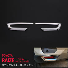 Durable Car Stickers for Toyota Raize A200A/210A Stainless Steel Car Rear Reflector Garnish Protectors Trim Cover Automobiles 2024 - buy cheap