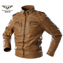 Мужская зимняя кожаная куртка с меховой подкладкой, флисовое пальто, уличная мода, повседневная одежда, плиссированная куртка на молнии, Мотоциклетные Куртки 2024 - купить недорого