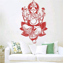 YOYOYU виниловая наклейка на стену, индуийский Бог, слон, наклейка, трафарет, искусство, подарок для гостиной, водонепроницаемая Съемная Настенная картина, MuralHL159 2024 - купить недорого