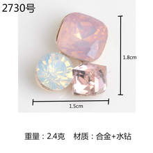 10pcs Gold Tone Alloy Imitation Pearl Flower Pendant Resin Crystal Flower Charm for Wedding DIY Handmade Fashion Jewelry making 2024 - buy cheap