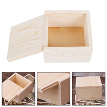 Высококачественная коробка для хранения ювелирных изделий ручной работы деревянный простой чехол для конфет кольцо Органайзер ремесло чехол мыло ручной работы упаковочная деревянная коробка 2024 - купить недорого