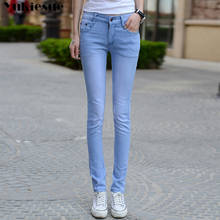 Denim Skinny Women's Stretch Jeans woman Female 2020  Cotton denim Jeans for Women Denim Pencil  Pants Ladies Trousers Plus size 2024 - buy cheap