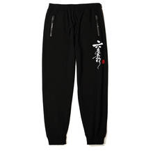 7xl 6xl 5xl xxxxl calças de hip hop dos homens primavera verão estilo militar joggers calças de bolso folgado calças casuais harem calças 2024 - compre barato