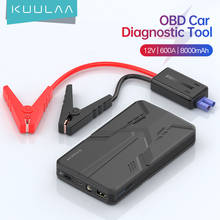 Пусковое устройство KUULAA для автомобиля, портативное автомобильное зарядное устройство, 12 В, 600 А 2024 - купить недорого