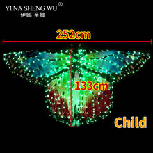 Children Belly Dance LED Wings Girl Dance Butterfly Wing Halloween LED Butterfly Cloak Dance Show LED Accessories Wing No Sticks 2024 - buy cheap