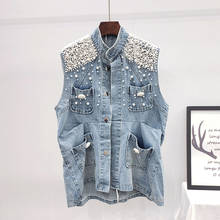 Colete jeans feminino sem mangas, jaqueta harajuku com botão coberto, solto, bolso grande, pérola, miçangas, azul, para verão, 2021 2024 - compre barato