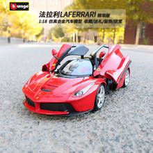 Bburago-modelo de coche de aleación Ferrari LaFerrari, juguete de simulación de tapa dura, 1:18, colecciona regalos 2024 - compra barato